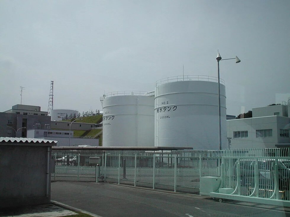 Planta Nuclear de Fukushima Planta Nuclear de Fukushima